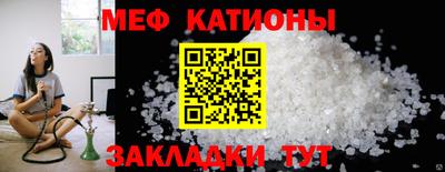 ГАЛЛЮЦИНОГЕННЫЕ ГРИБЫ Мариинск