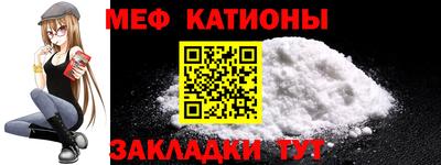 apvp Малоярославец
