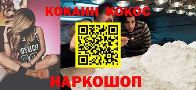 ГАЛЛЮЦИНОГЕННЫЕ ГРИБЫ Мариинск