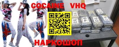apvp Малоярославец