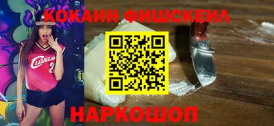 apvp Малоярославец