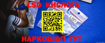 apvp Малоярославец