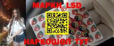 винт Малгобек