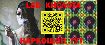apvp Малоярославец