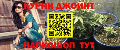 винт Малгобек