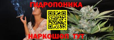 apvp Малоярославец