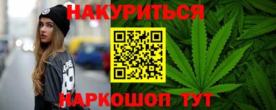 apvp Малоярославец