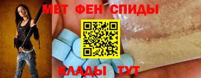 apvp Малоярославец