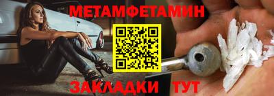 ГАЛЛЮЦИНОГЕННЫЕ ГРИБЫ Мариинск
