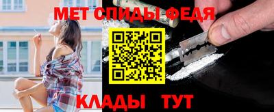 ГАЛЛЮЦИНОГЕННЫЕ ГРИБЫ Мариинск