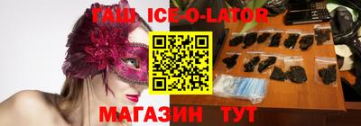 apvp Малоярославец