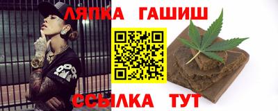 ГАЛЛЮЦИНОГЕННЫЕ ГРИБЫ Мариинск