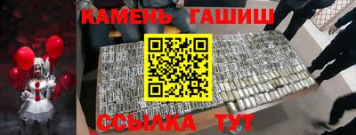 apvp Малоярославец