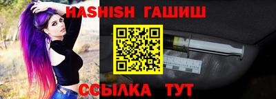 apvp Малоярославец