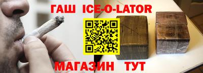 apvp Малоярославец