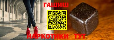 apvp Малоярославец