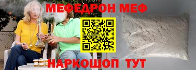ГАЛЛЮЦИНОГЕННЫЕ ГРИБЫ Мариинск