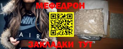 apvp Малоярославец