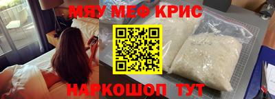 ГАЛЛЮЦИНОГЕННЫЕ ГРИБЫ Мариинск