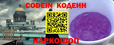 ГАЛЛЮЦИНОГЕННЫЕ ГРИБЫ Мариинск